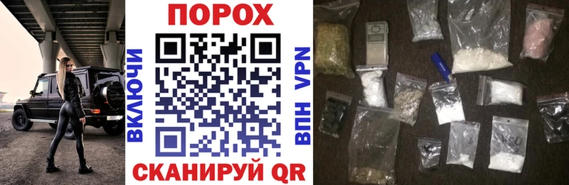 Купить закладки Суздаль Amphetamine VHQ