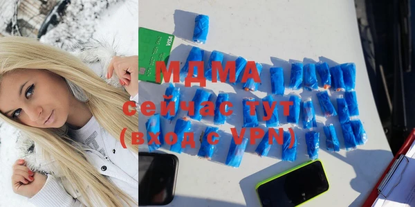 мдпв Алексеевка
