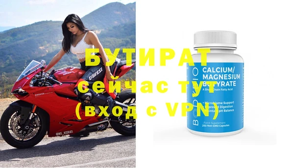 кокаин VHQ Алексин