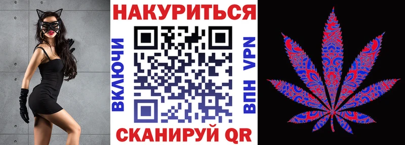 Купить закладки  Суздаль  Бошки марихуана MAZAR 